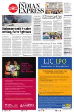 The New Indian Express-Chennai