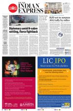 The New Indian Express-Bhubaneswar
