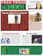 Free Press School - Indore Edition