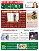 Free Press School - Mumbai Edition