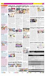 Mahabubnagar Constituencies