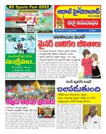 Aadab Hyderabad Tab Pages