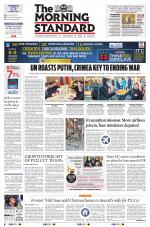 The Morning Standard