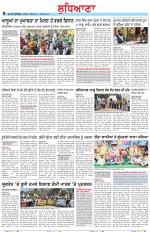 Punjabi Tribune (Ludhiana)