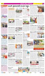 Hyderabad Constituencies