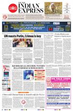 The New Indian Express-Sambalpur