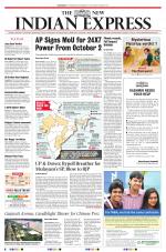 The New Indian Express-Tirupati