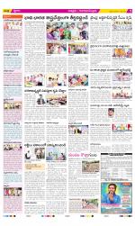 Chittoor Constituencies