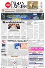 The New Indian Express-Bhubaneswar