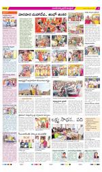 Medak Constituencies