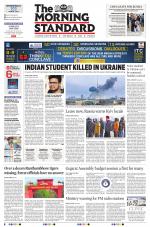 The Morning Standard