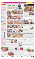 Hyderabad Constituencies