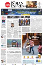 The New Indian Express-Tirunelveli