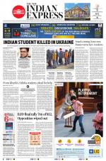 The New Indian Express-Jeypore