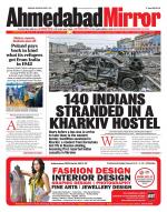Ahmedabad Mirror