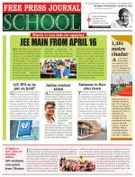 Free Press School - Mumbai Edition