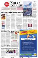 The New Indian Express-Anantapur