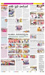 Hyderabad Constituencies