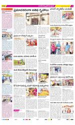 Medak Constituencies