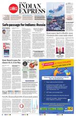 The New Indian Express-Vellore