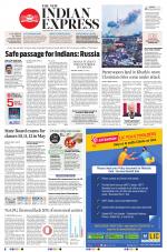 The New Indian Express-Nagapattinam