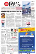 The New Indian Express-Sambalpur