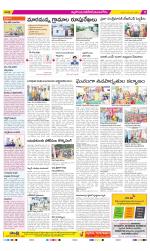 Nalgonda Constituencies