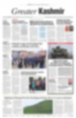 Greater Kashmir