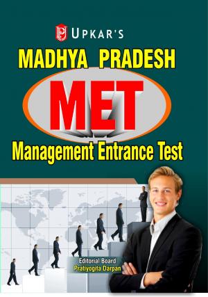 Madhya Pradesh Management Entrance Test (MET)