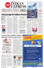 The New Indian Express-Thiruvananthapuram