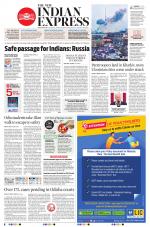 The New Indian Express-Bhubaneswar