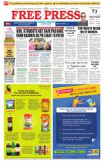 Free Press - Indore Epaper Edition