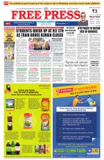 Free Press - Bhopal Epaper Edition