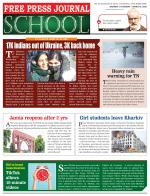 Free Press School - Mumbai Edition