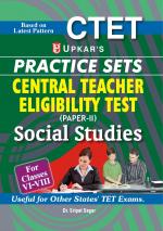 CTET Practice Sets (Paper-II) Social Studies (For Classes VI-VIII)