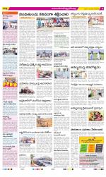 Mahabubnagar Constituencies