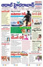 Aadab Hyderabad Main Pages