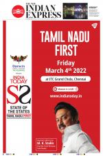 The New Indian Express-Nagapattinam