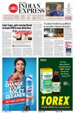 The New Indian Express-Kozhikode