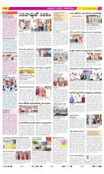 Hyderabad Constituencies