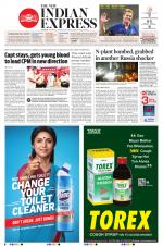 The New Indian Express-Thrissur 