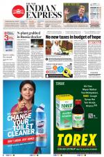 The New Indian Express-Shivamogga