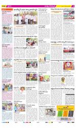 Guntur Constituencies