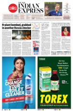 The New Indian Express-Madurai