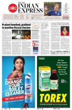 The New Indian Express-Coimbatore