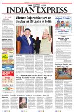 The New Indian Express-Sambalpur