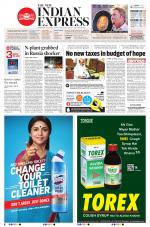 The New Indian Express-Bengaluru