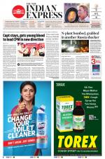 The New Indian Express-Thiruvananthapuram