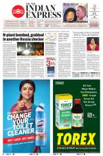 The New Indian Express-Chennai