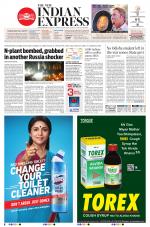 The New Indian Express-Bhubaneswar
